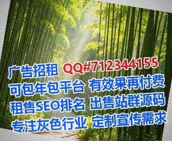 秀峰代妈仓储经营部